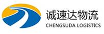 杭州到容城县物流公司